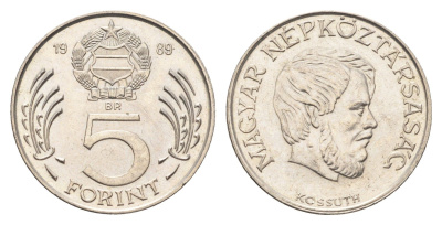 Венгрия 5 форинтов 1989 BP, Лайош Кошут KM 635 медно-никель UNC 4666-224