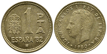 Испания 1 песета 1980 (82) чемпионат мира по футболу в Испании 1982 года, Хуан Карлос I (1975-) KM 816 алюминиевая бронза 4110-1435