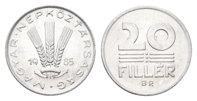 Венгрия 20 филлеров 1985 BP KM 573 алюминий 4665-1244