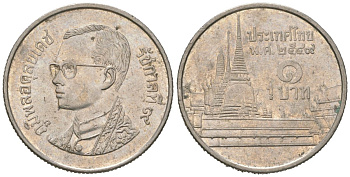 Таиланд 1 бат 2006 BE2549, Рама IX (1946-2016), королевский дворец KM 183 медно-никель 4580-844