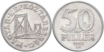 Венгрия 50 филлеров 1983 BP мост Елизаветы в Будапеште KM 574 алюминий 4613-1022