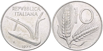 ИТАЛИЯ 10 ЛИР 1975 R, КОЛОСЬЯ, ПЛУГ KM 93 алюминий 4551-222
