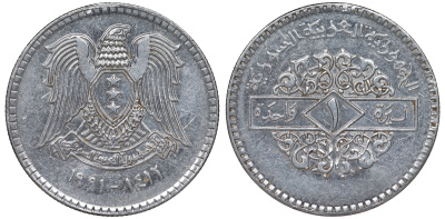 Сирия 1 фунт 1991 AH 1412 KM 120.2 сталь 4145-1251