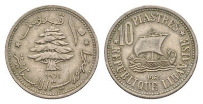 Ливан 10 пиастров 1961 KM 24 медно-никель 4544-714