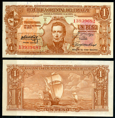 Уругвай 1 песо 1939 Хосе Хервасио Артигас, парусник, серия B Pick 35 a  бумага  UNC (пресс) 451-701-2