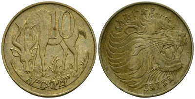 Эфиопия 10 центов 1977 KM 45 латунь 4172-317