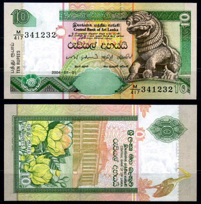 Шри-Ланка 10 рупий 2004 1 июля 2004 Pick 108d бумага UNC (пресс) 446-136-1