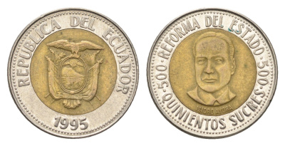 Эквадор 500 сукре 1995 Государственная реформа KM 97 биметалл 4664-416