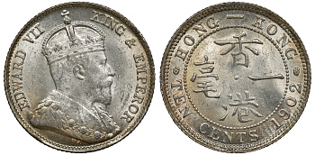 Гонконг 10 центов 1902 Эдуард VII (1901-1910) KM 13 серебро UNC 91-721