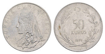 Турция 50 курушей 1971 Анатолийская невеста KM 899 нержавеющая сталь 4648-723