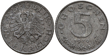 Австрия 5 грошей 1970 KM 2875 цинк UNC 4189-548