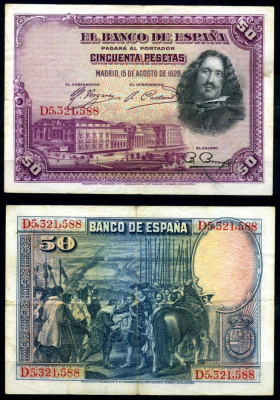 Испания 50 песет 1928 Диего Веласкес, музей Прадо в Мадриде, серия D Pick 75 b бумага 8619-4-2-2
