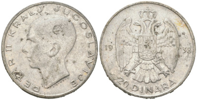 Югославия 20 динаров 1938 Петр II (1934-1945) KM 23 серебро 4182-157