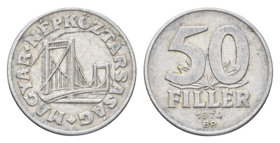 Венгрия 50 филлеров 1974 BP мост Елизаветы в Будапеште KM 574 алюминий 4668-242