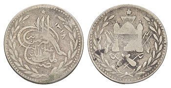Афганистан 1 рупия 1901 AH 1318 KM 830 серебро 272-1243