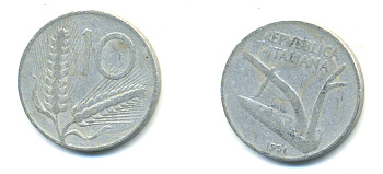 ИТАЛИЯ 10 ЛИР 1951 R, ПЛУГ KM 93 алюминий 3999-1244