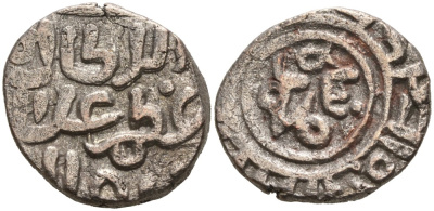 Индия 2 гани 1296-1316 AD Делийский Султанат, Ала аль-Дин Мохаммед биллон 72-1034