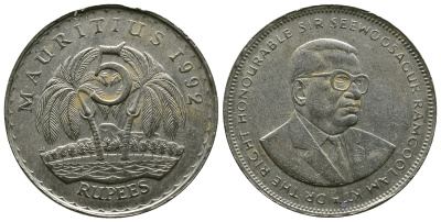 Маврикий 5 рупий 1992 Сивусагур Рамгулам KM 56 медно-никель 4381-325