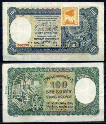 Чехословакия 100 крон 1940 (1945) Образец, SPECIMEN, с маркой. Принц Прибина, 2 эмиссия Pick 52 a бумага 2119-12-3-1