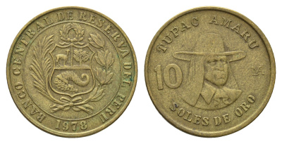 Перу 10 солей 1978 Тупак Амару II KM 272 латунь 4114-1143