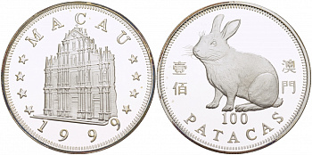Макао 100 патака 1999 лунный календарь, год кролика KM 92 серебро PROOF 1085-9-12