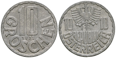 Австрия 10 грошей 1971 KM 2878 алюминий 4138-416