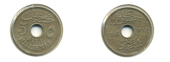 ЕГИПЕТ 5 МИЛЛИМ 1916 KM 315 медно-никель 7-5-28-43