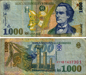 Румыния 1000 леев 1998 Михай Эминеску, форт Истрии Pick 106 бумага 7487-23-3-2