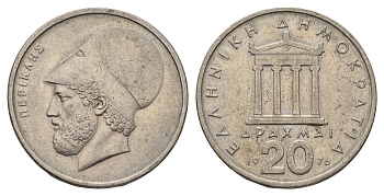 Греция 20 драхм 1976 Перикл, пантеон KM 120 медно-никель 180-213