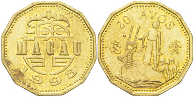 Макао 20 аво 1993 KM 71 латунь UNC 4613-329