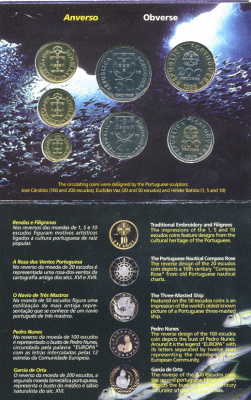 Португалия набор из 8 монет 1998 ЭКСПО 98, в оригинальном картонном буклете KM MS27 (KM 631-634, 636, 645.1, 655, 706) BUNC 5-4-3-16