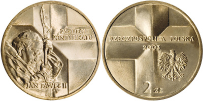 Польша 2 злотых 2003 MW, 25 лет Понтификата Иоанна Павла II KM 465 нордик UNC 4531-443