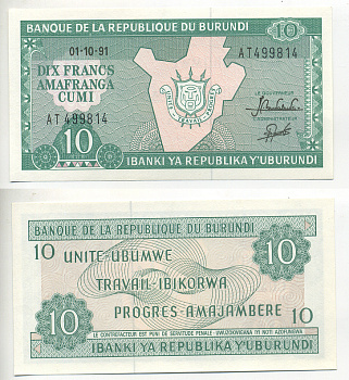 Бурунди 10 франков 1991 карта Бурунди Pick 33b бумага UNC (пресс) 7548-32-1