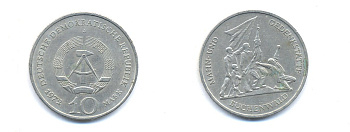 ГДР 10 марок 1972 A, мемориал Бухенвальда KM 38, J. 1539 медно-никель 3333-234