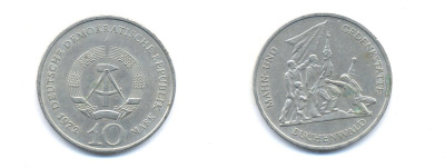 ГДР 10 марок 1972 A, мемориал Бухенвальда KM 38, J. 1539 медно-никель 3333-234