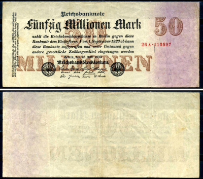 Германия 50000000 марок 1923 25 июля 1923, шестизначный номер Pick 98 a (2) бумага 7553-27-2-2