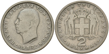 Греция 2 драхмы 1957 Павел I (1947-1964) KM 82 медно-никель    4597-231