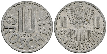 Австрия 10 грошей 1967 KM 2878 алюминий 4135-243