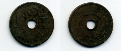 ЯПОНИЯ 10 СЕНОВ 1925 ГОД 14 KM 45 медно-никель 41-912