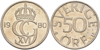 Швеция 50 эре 1980 U, Карл XVI Густав (1973- ) KM 855 медно-никель 4582-813