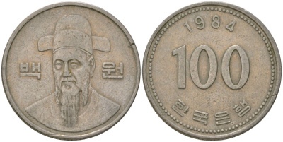 Южная Корея 100 вон 1984 Ли-Сунсин, корейский флотоводец KM 35.2 медно-никель 4187-525