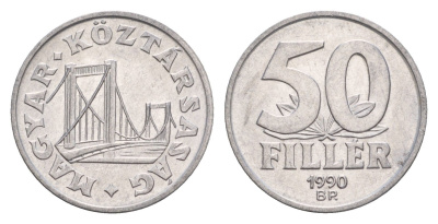 Венгрия 50 филлеров 1990 BP мост Елизаветы в Будапеште KM 677 алюминий 4658-727