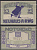 Нойхаус 25 пфеннигов 1921 DeNG 2 948.2a-2/3 бумага UNC (пресс) 8612-58-2-1
