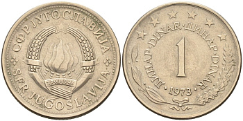 Югославия 1 динар 1973 KM 59 медь никель цинк 4582-933