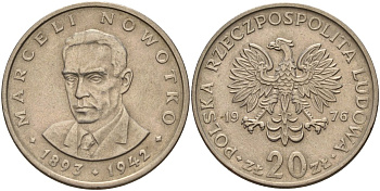 Польша 20 злотых 1976 MW, Марцелий Новотко KM 69, Parchimowicz 246c медно-никель 4140-443