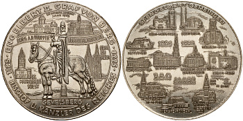 Германия медаль 1975 750 лет общине Св. Энгельберта, 164 гр. 70 мм, серебрение медно-никель UNC 5-4-5-23