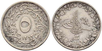 Египет 5/10 гирша 1887 АН1293, год 13, Абдул-Хамид II (1876-1909), Османская империя KM 291 медно-никель 4513-451