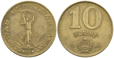 Венгрия 10 форинтов 1984 Статуя свободы KM 636 алюминиевая бронза 85-246