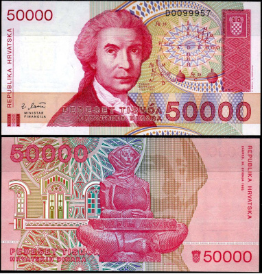 Хорватия 50000 динаров 1993 Руджер Иосип Бошкович, скульптура история Хорватии Pick 26 a бумага aUNC 7198-10-4-2