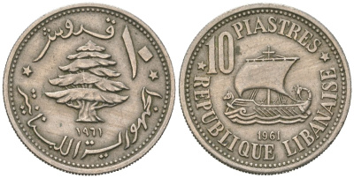 Ливан 10 пиастров 1961 KM 24 медно-никель 4158-1217
